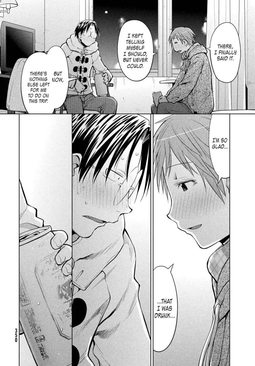 Genshiken Nidaime - The Society for the Study of Modern Visual Culture II Chapter 110 18